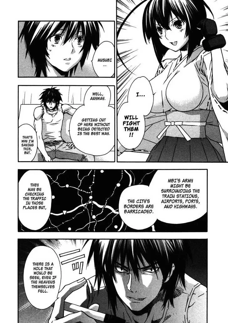 Sekirei Chapter 38 page 2 - MangaNato