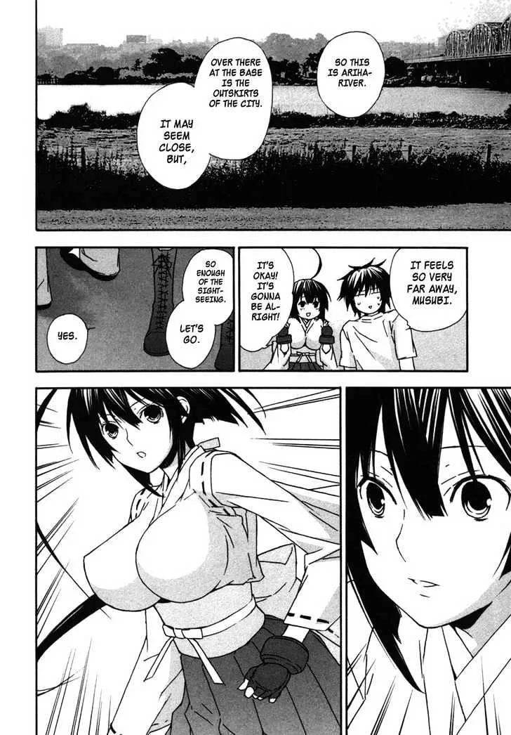 Sekirei Chapter 38 page 13 - MangaNato