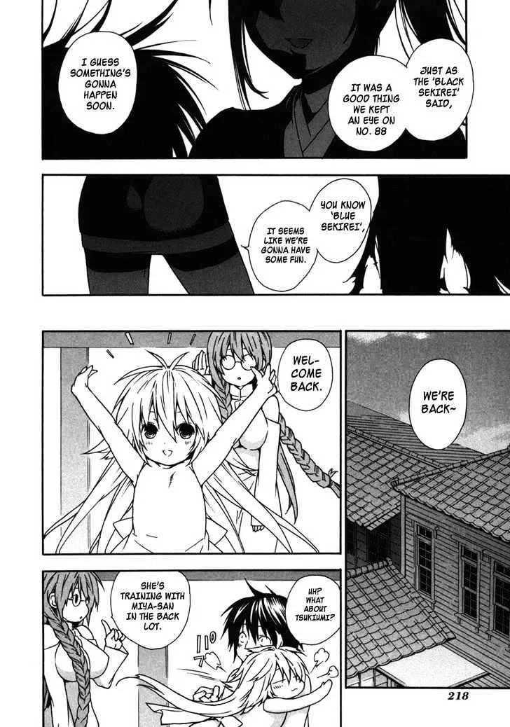 Sekirei Chapter 38 page 15 - MangaNato