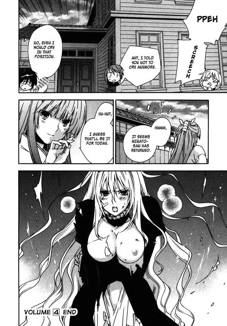 Sekirei Chapter 38 page 17 - MangaNato