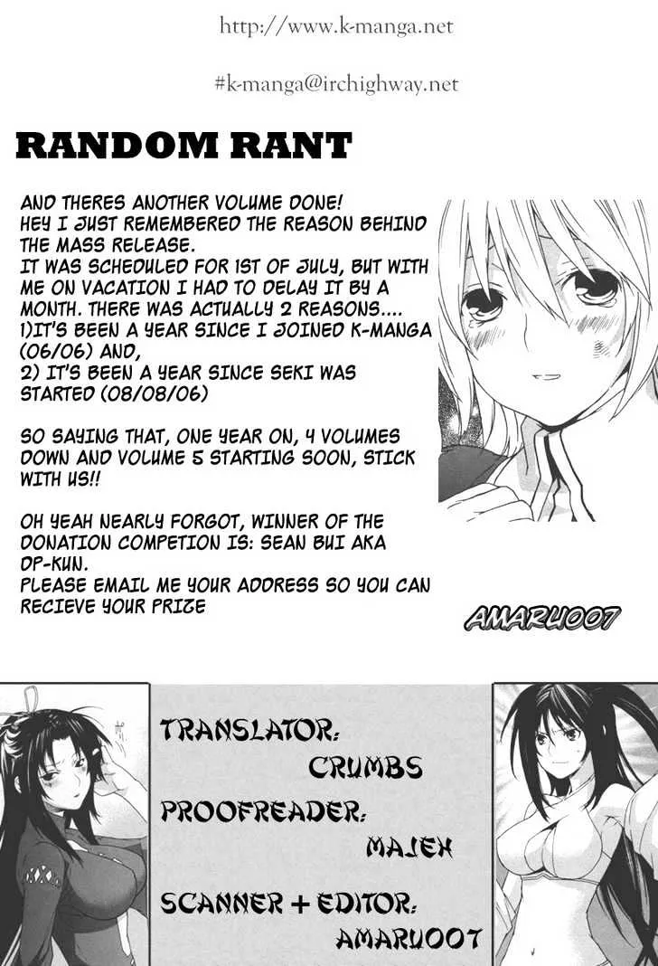 Sekirei Chapter 38 page 24 - MangaNato