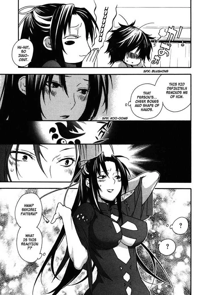 Sekirei Chapter 38 page 7 - MangaNato