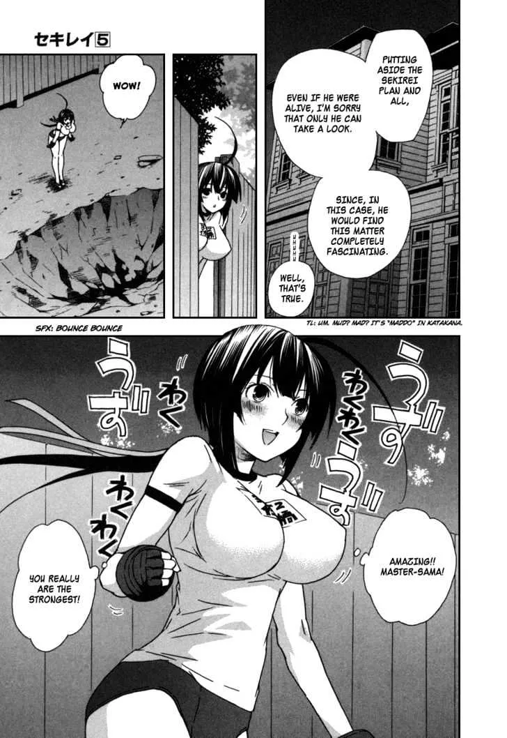 Sekirei Chapter 39 page 19 - MangaNato