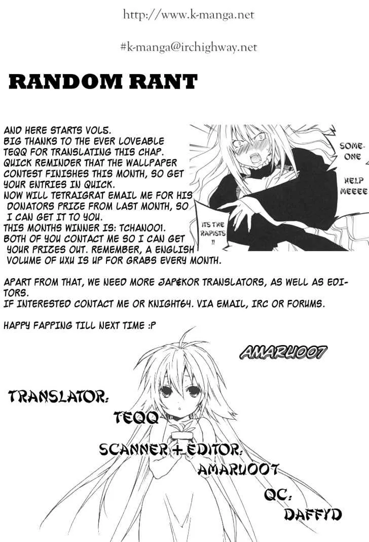 Sekirei Chapter 39 page 25 - MangaNato