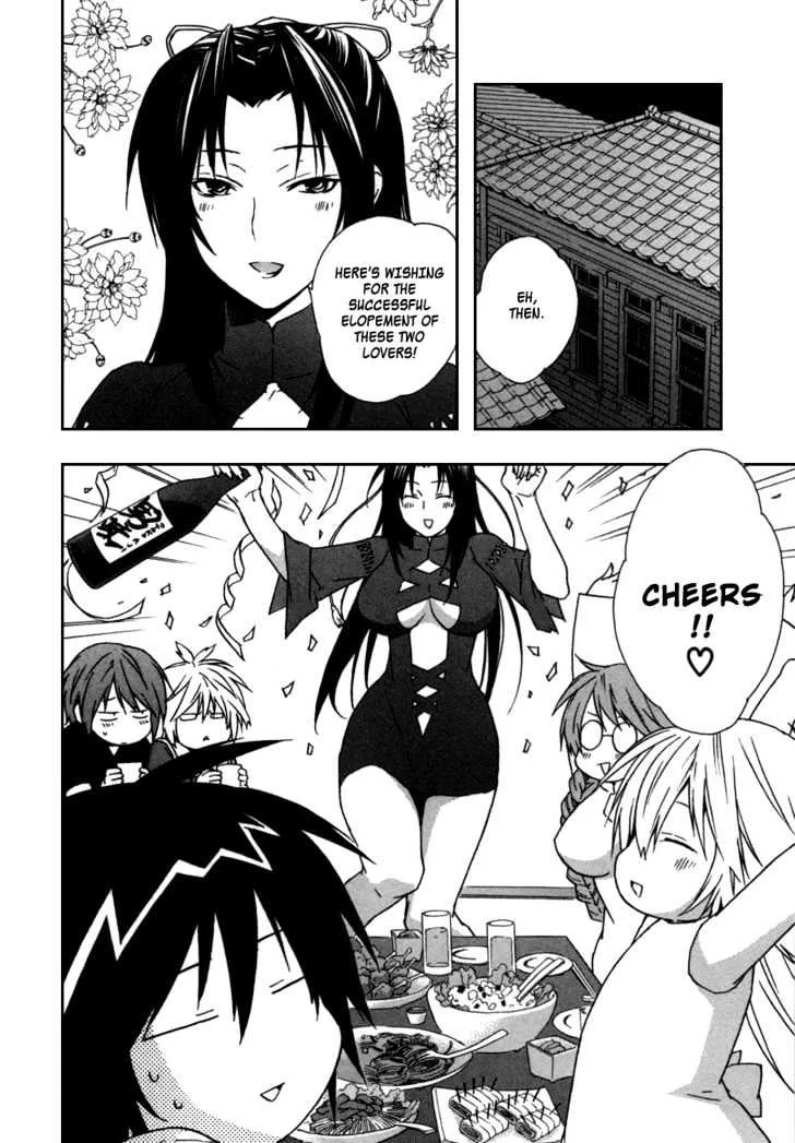 Sekirei Chapter 39 page 6 - MangaNato