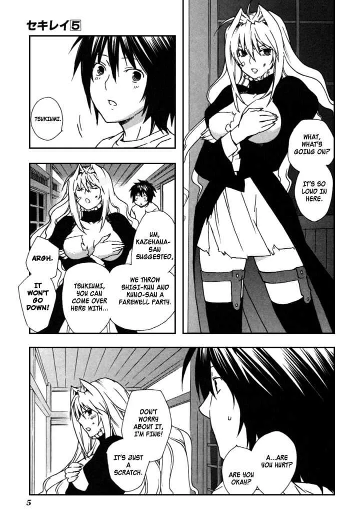 Sekirei Chapter 39 page 7 - MangaNato