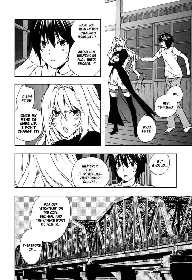 Sekirei Chapter 39 page 8 - MangaNato