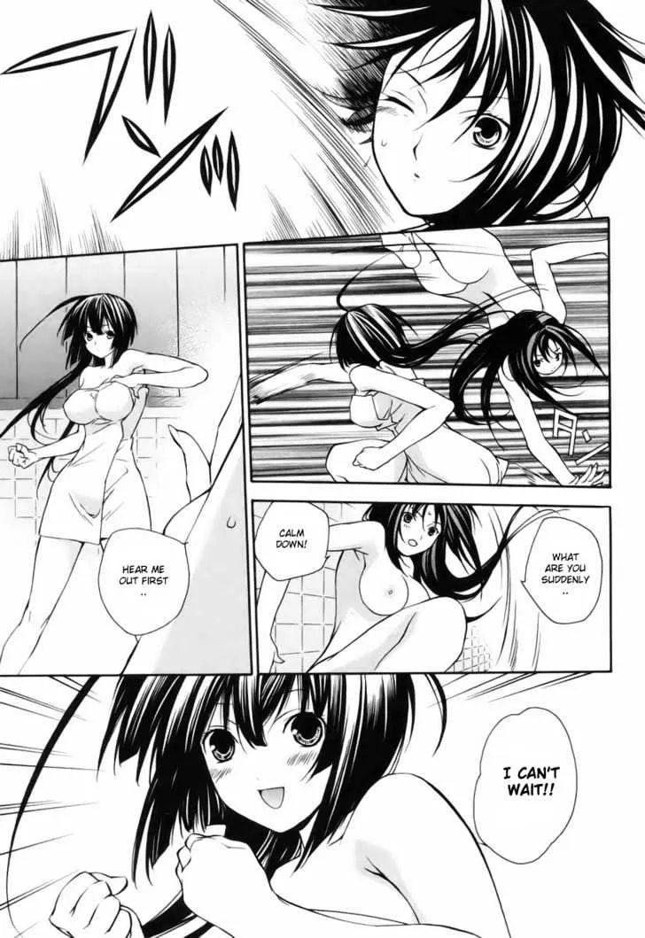 Sekirei Chapter 4 page 5 - MangaNato