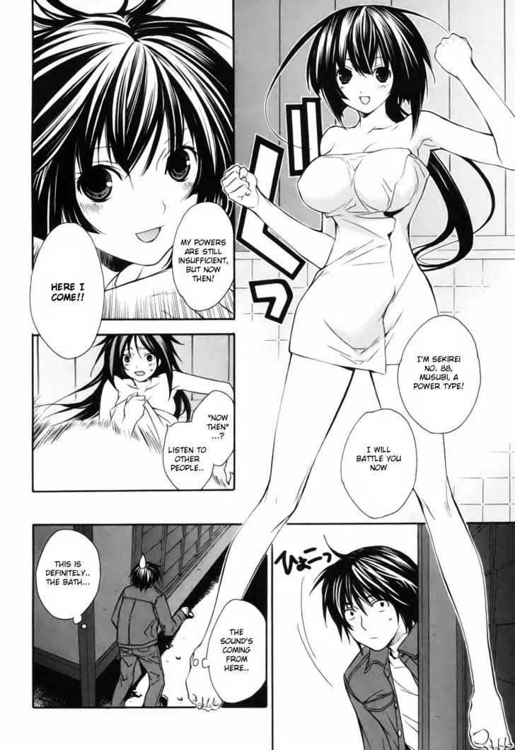 Sekirei Chapter 4 page 6 - MangaNato