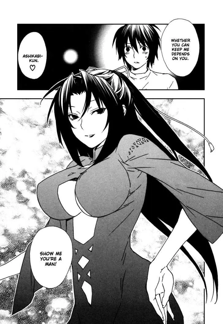 Sekirei Chapter 40 page 12 - MangaNato