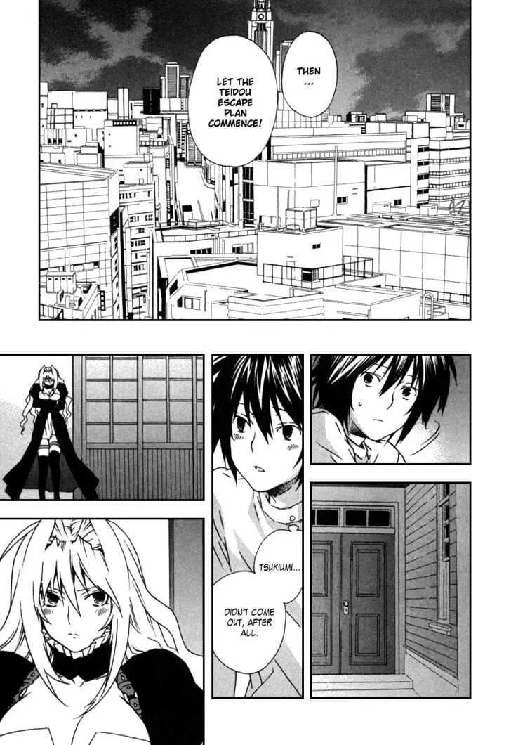 Sekirei Chapter 40 page 15 - MangaNato