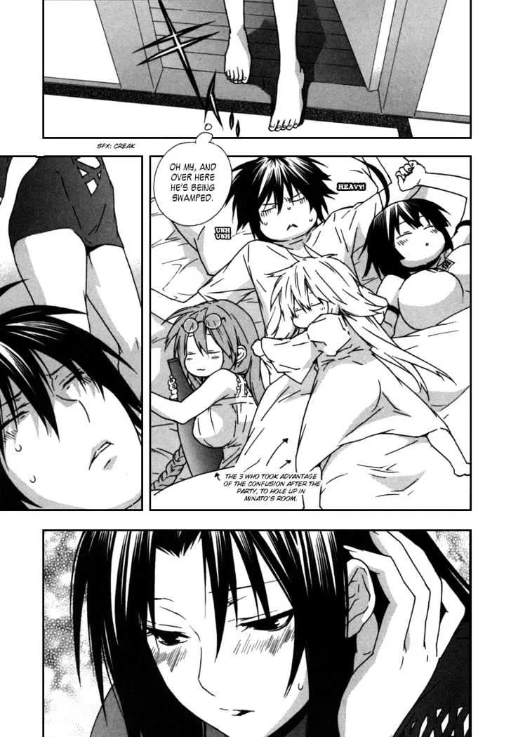 Sekirei Chapter 40 page 3 - MangaNato