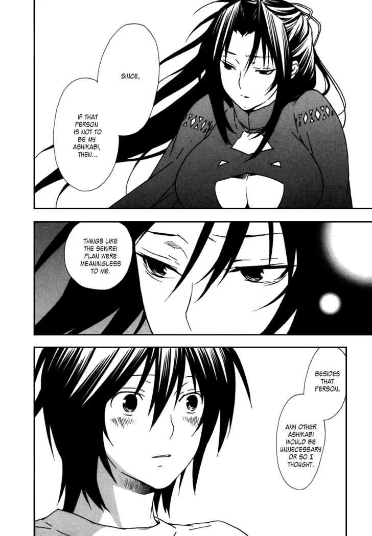 Sekirei Chapter 40 page 8 - MangaNato