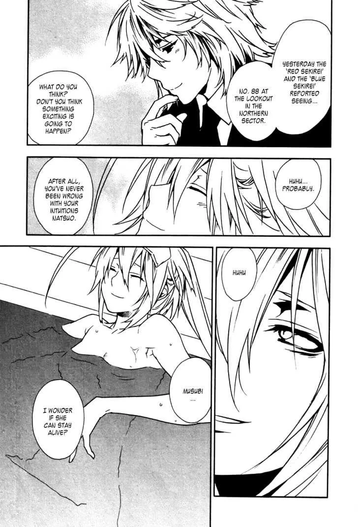 Sekirei Chapter 41 page 13 - MangaNato