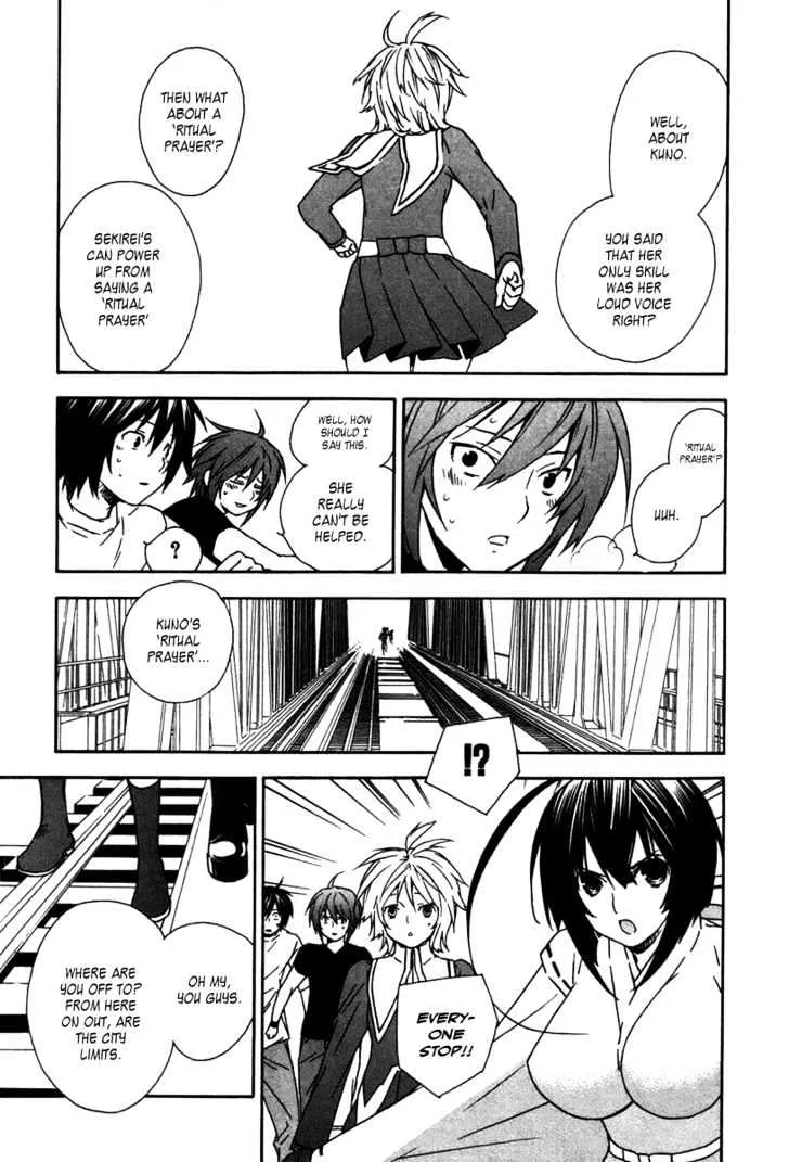 Sekirei Chapter 41 page 15 - MangaNato