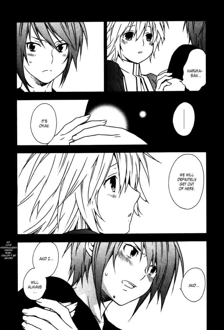 Sekirei Chapter 41 page 8 - MangaNato