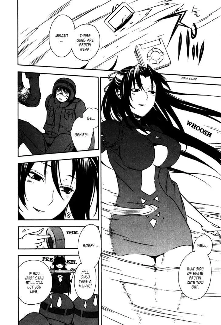 Sekirei Chapter 41 page 10 - MangaNato