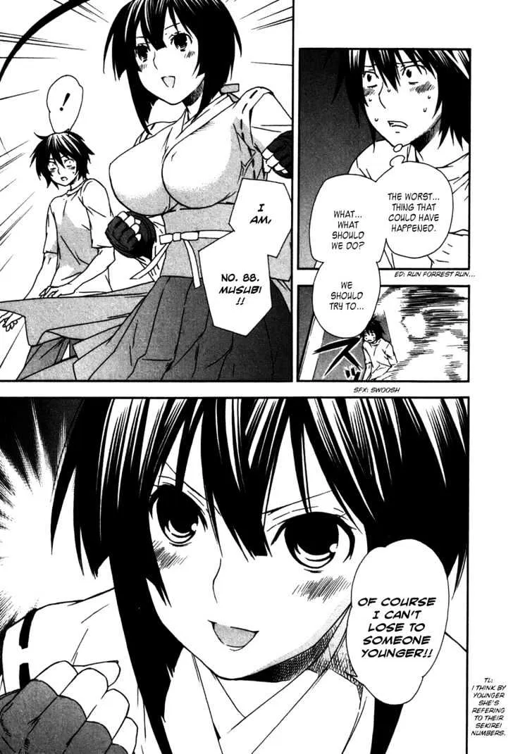 Sekirei Chapter 42 page 5 - MangaNato