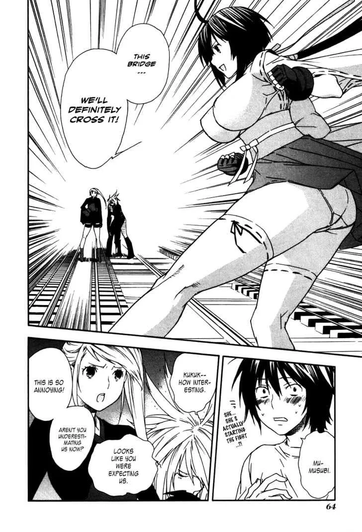 Sekirei Chapter 42 page 6 - MangaNato