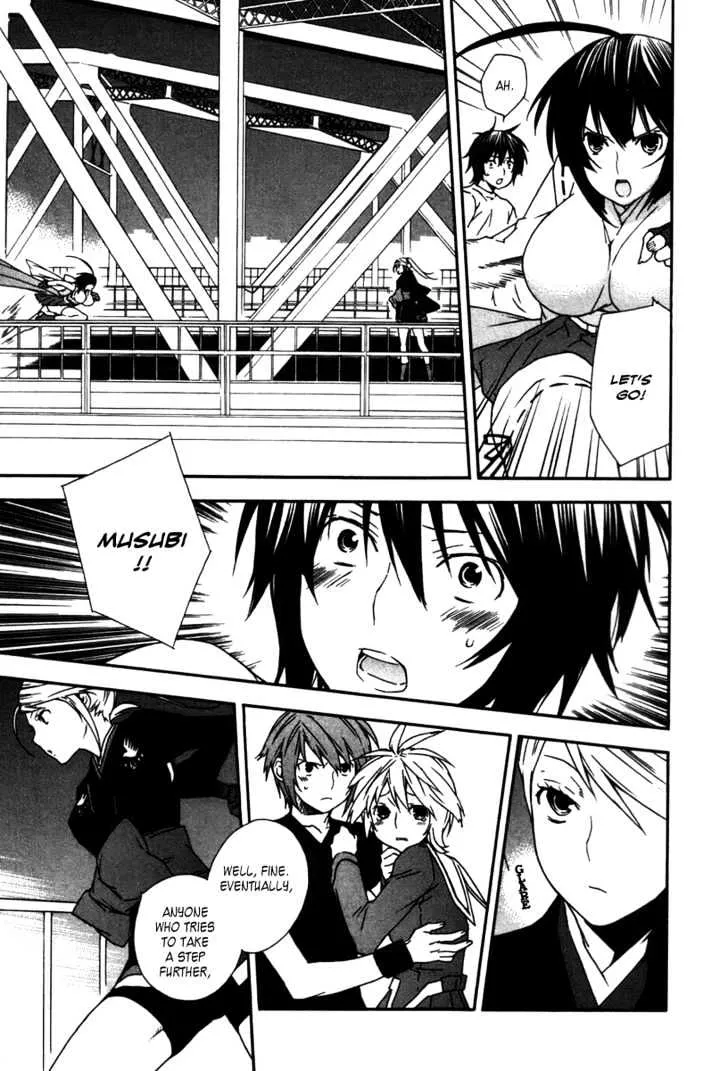 Sekirei Chapter 42 page 7 - MangaNato