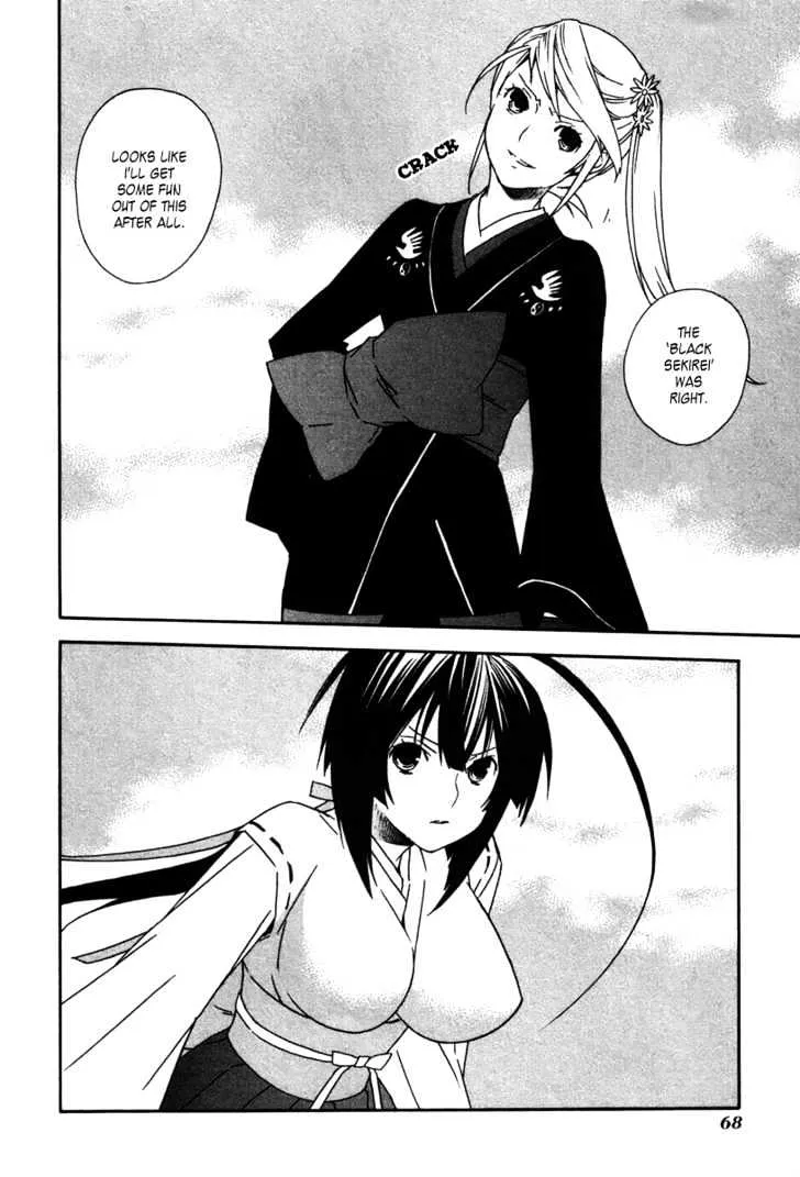 Sekirei Chapter 42 page 10 - MangaNato