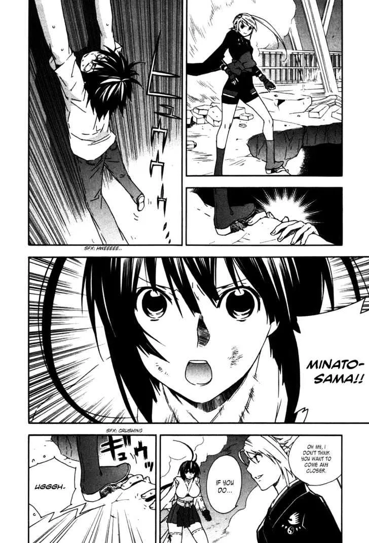 Sekirei Chapter 44 page 2 - MangaNato