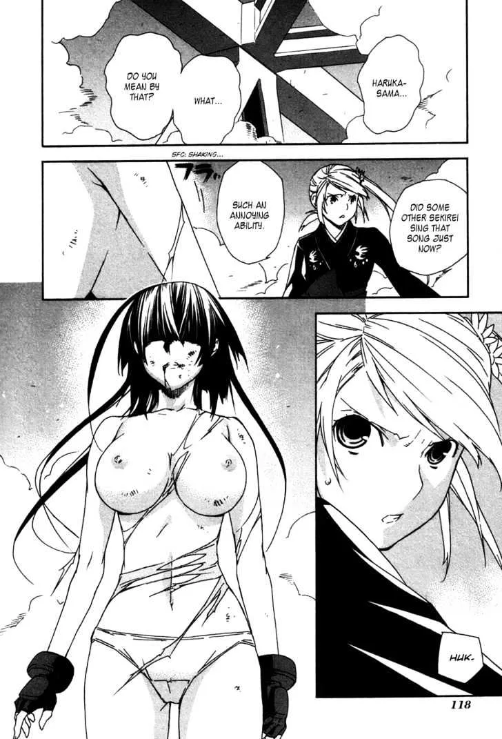 Sekirei Chapter 45 page 7 - MangaNato