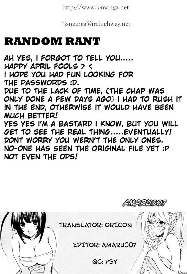 Sekirei Chapter 47.5 page 13 - MangaNato