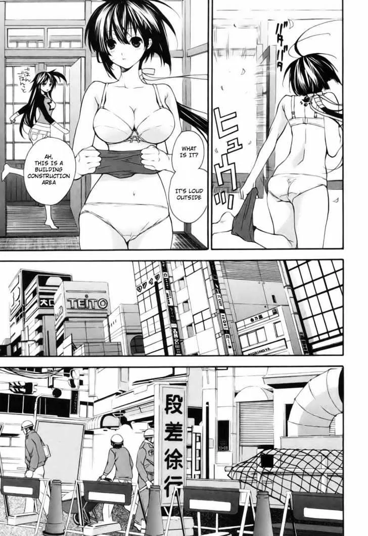 Sekirei Chapter 5 page 19 - MangaNato