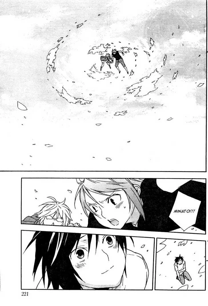 Sekirei Chapter 50 page 18 - MangaNato