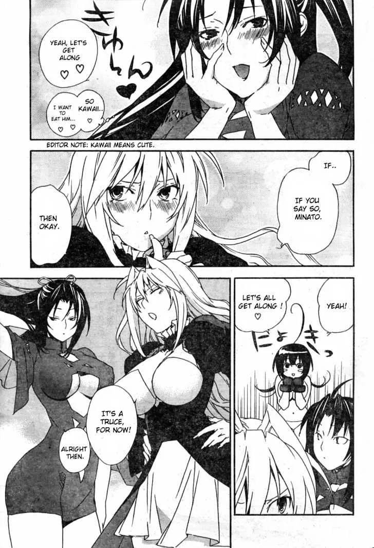 Sekirei Chapter 51 page 11 - MangaNato