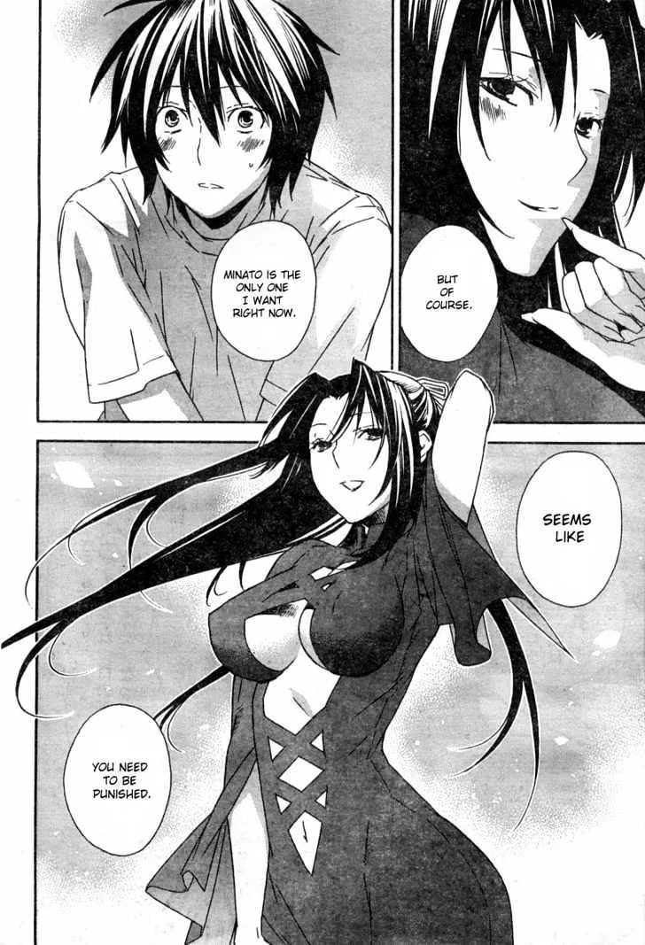 Sekirei Chapter 51 page 14 - MangaNato