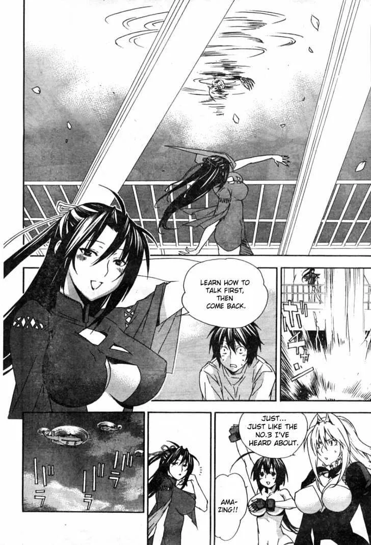 Sekirei Chapter 51 page 16 - MangaNato