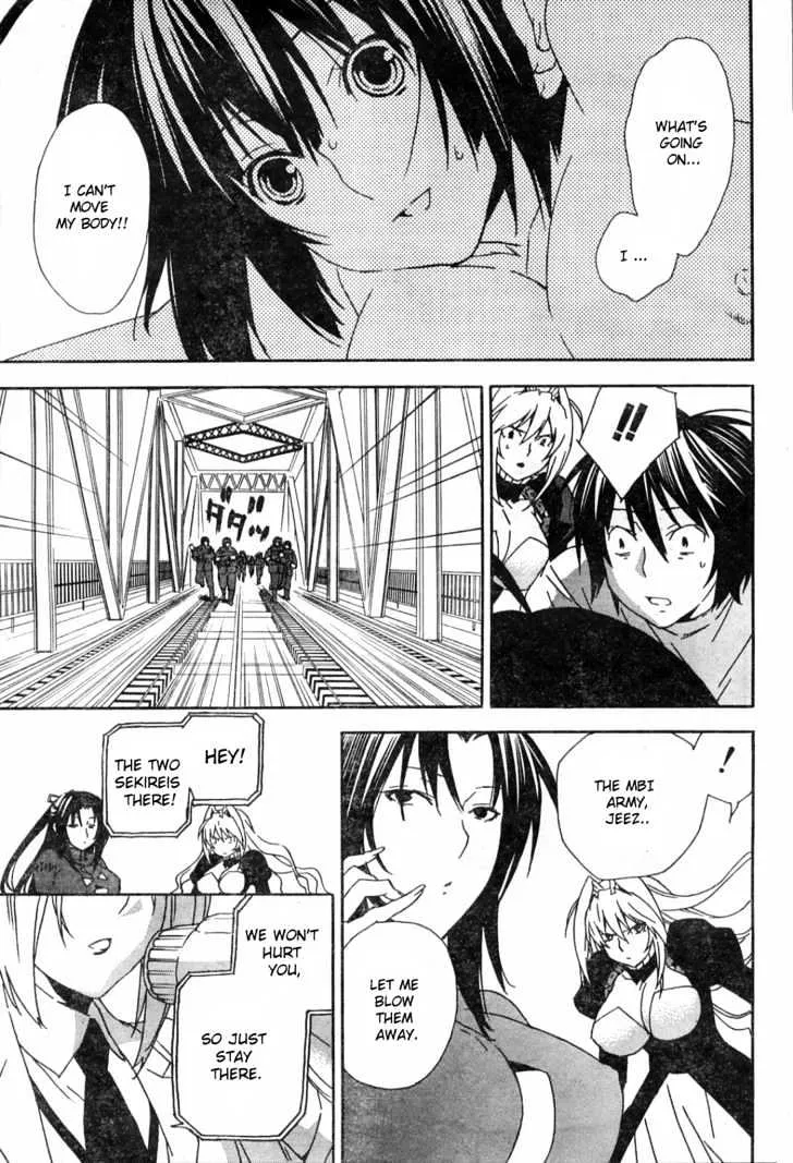 Sekirei Chapter 51 page 19 - MangaNato