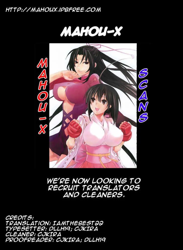 Sekirei Chapter 51 page 21 - MangaNato