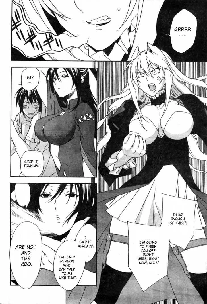 Sekirei Chapter 51 page 4 - MangaNato