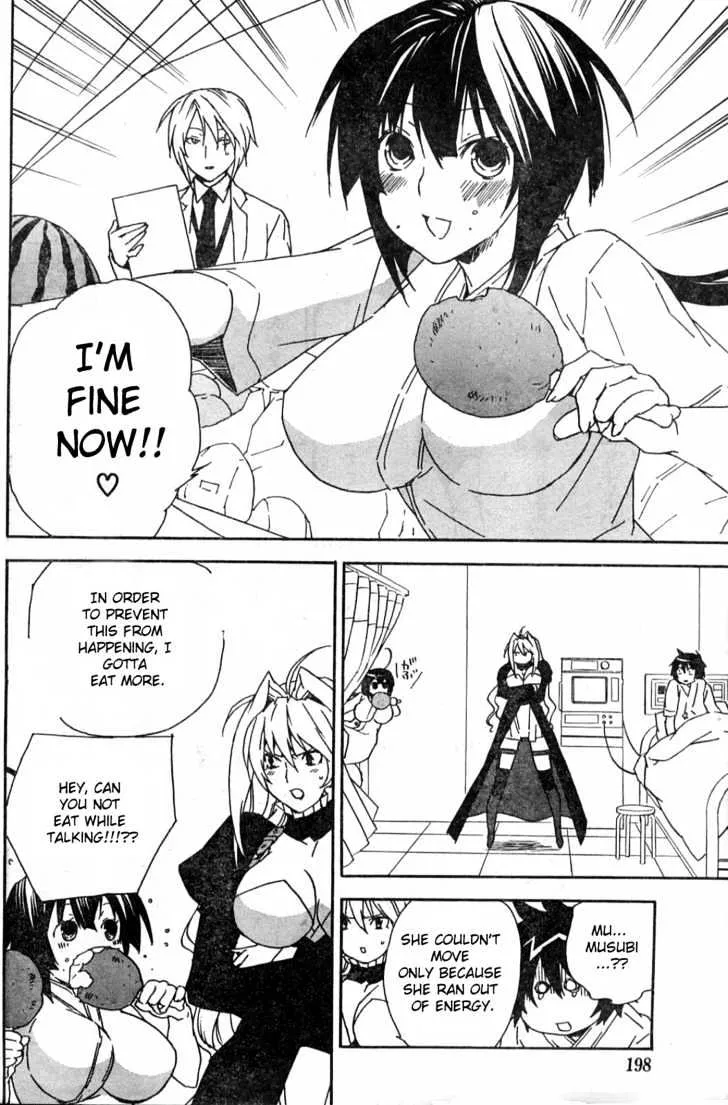 Sekirei Chapter 52 page 18 - MangaNato