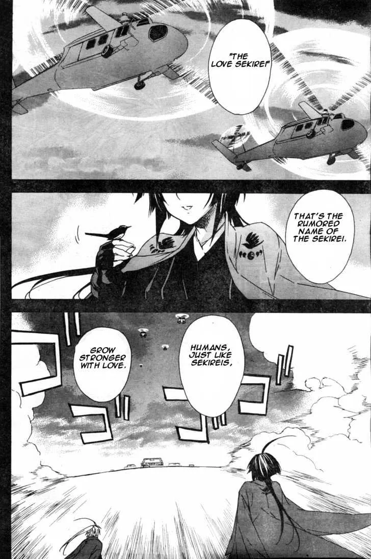 Sekirei Chapter 53 page 2 - MangaNato