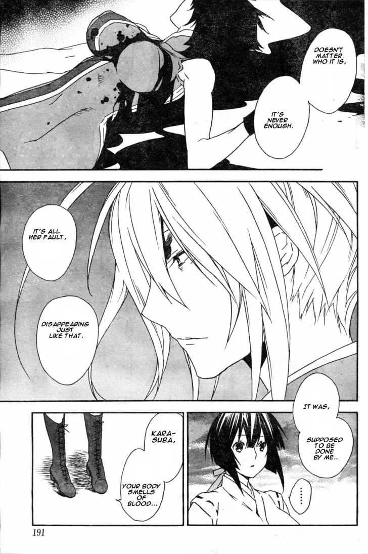 Sekirei Chapter 53 page 17 - MangaNato