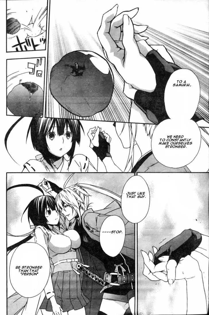 Sekirei Chapter 53 page 18 - MangaNato