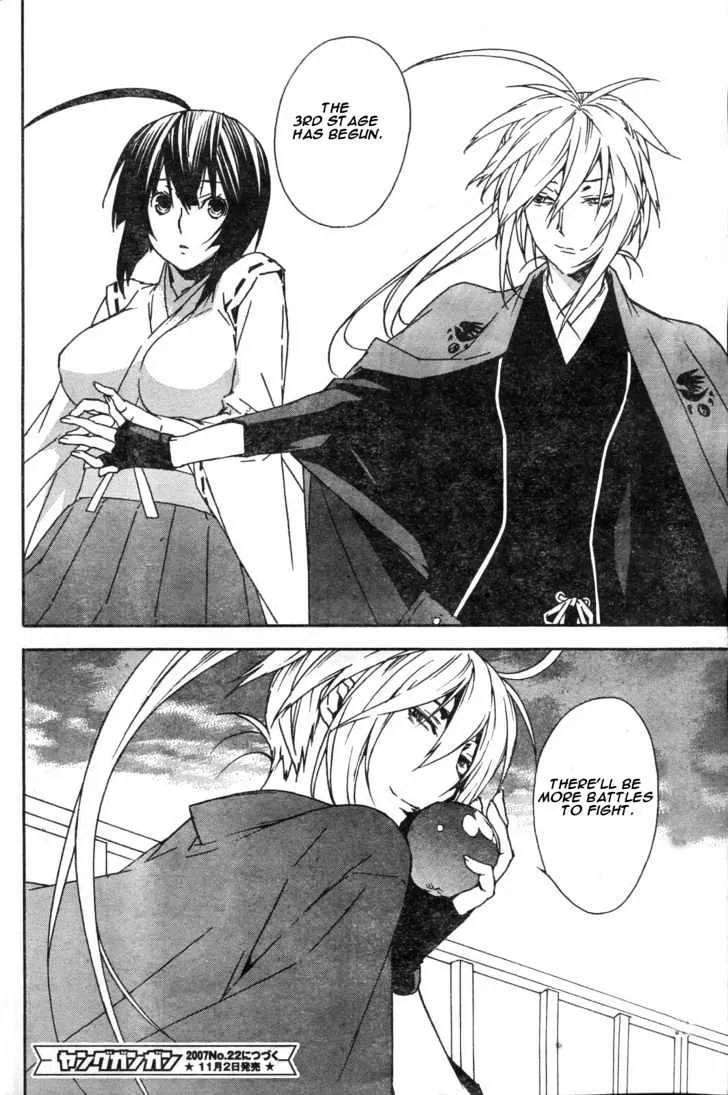 Sekirei Chapter 53 page 20 - MangaNato