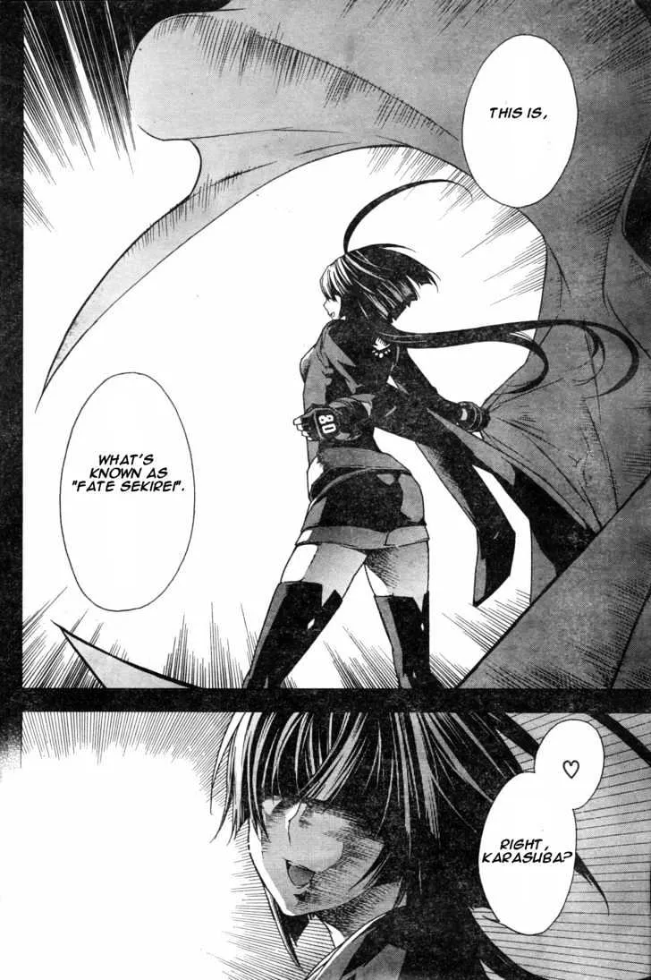 Sekirei Chapter 53 page 4 - MangaNato