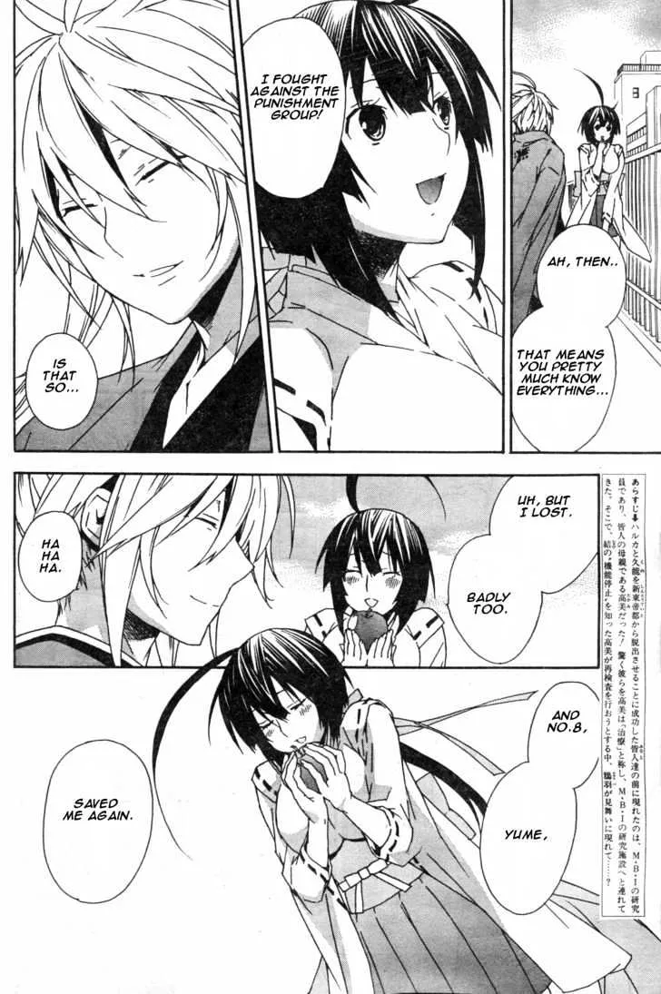 Sekirei Chapter 53 page 6 - MangaNato