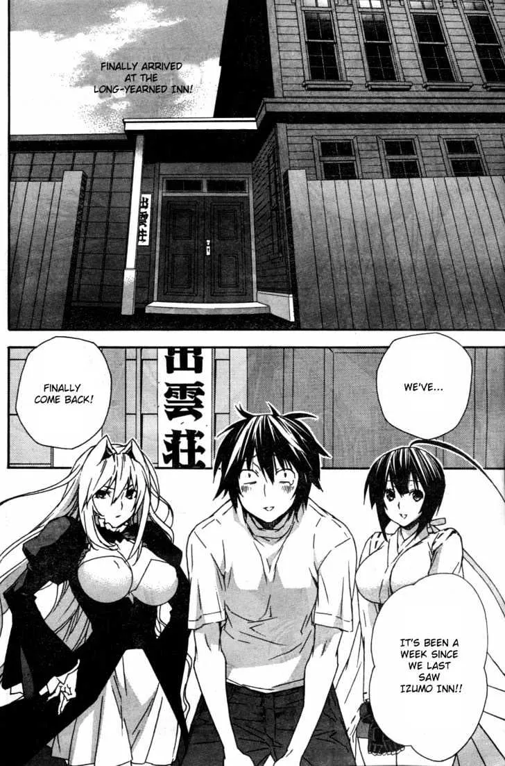 Sekirei Chapter 54 page 2 - MangaNato