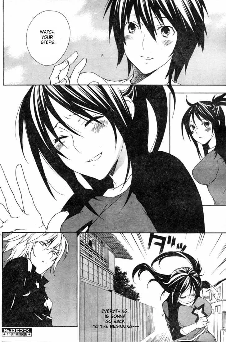 Sekirei Chapter 54 page 20 - MangaNato