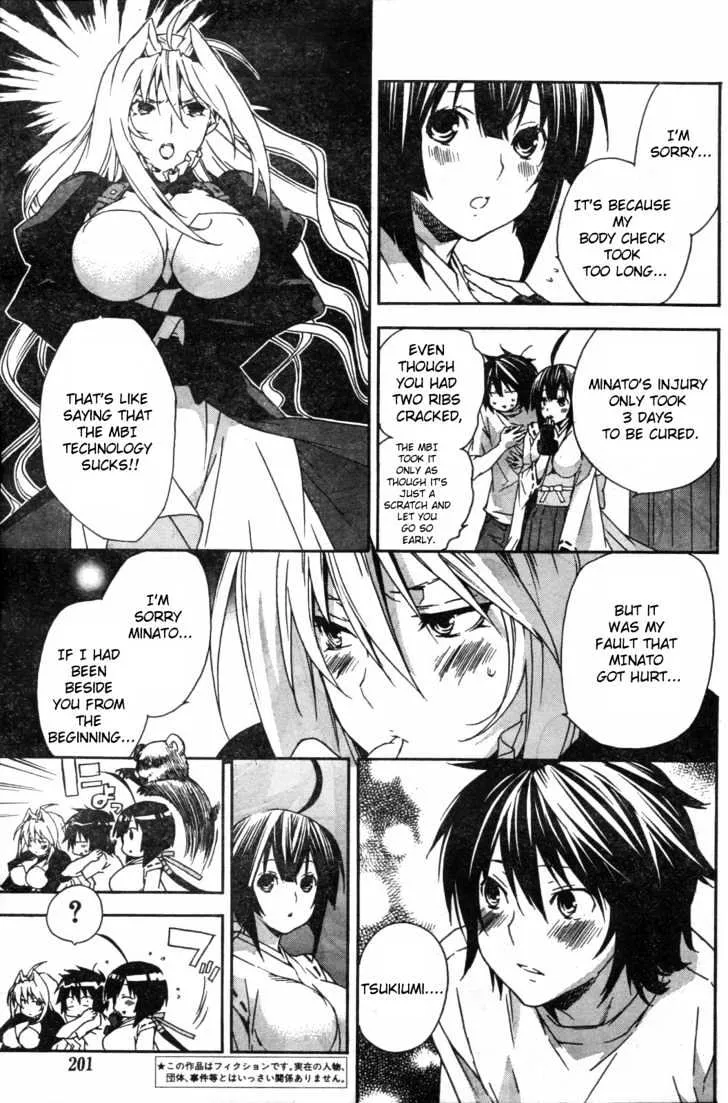 Sekirei Chapter 54 page 3 - MangaNato