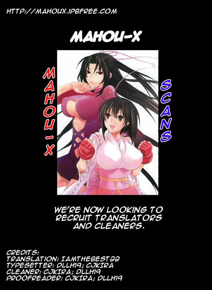 Sekirei Chapter 54 page 21 - MangaNato