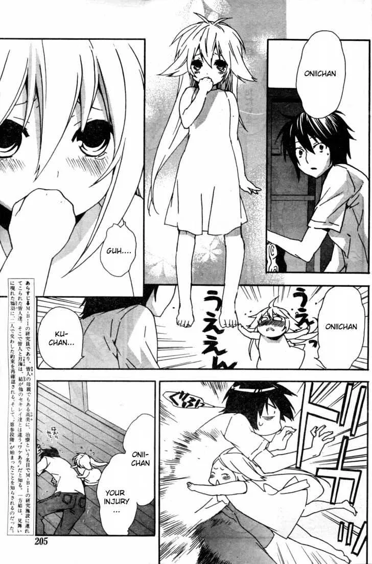 Sekirei Chapter 54 page 7 - MangaNato