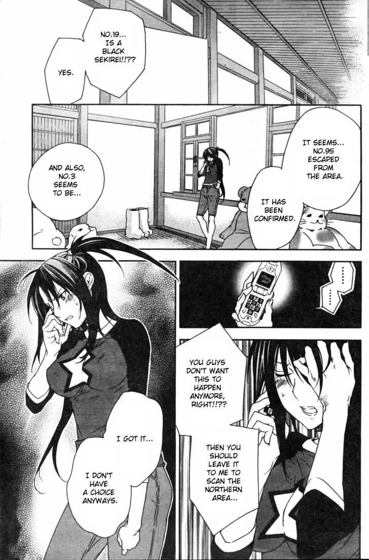 Sekirei Chapter 54 page 9 - MangaNato