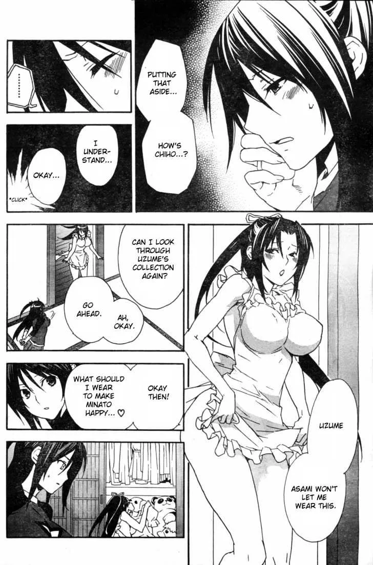 Sekirei Chapter 54 page 10 - MangaNato